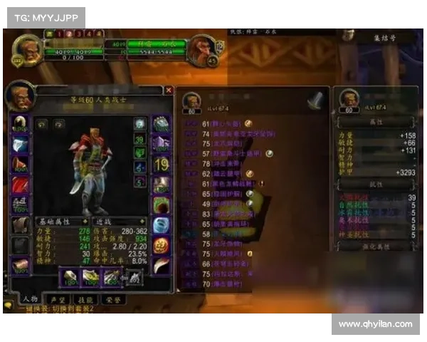 魔兽世界怀旧服金币充值攻略